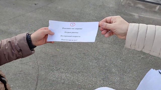 Библиосумерки в станице Вёшенской смотреть онлайн