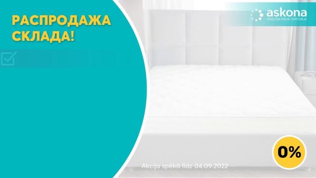 Распродажа склада в Askona! смотреть онлайн