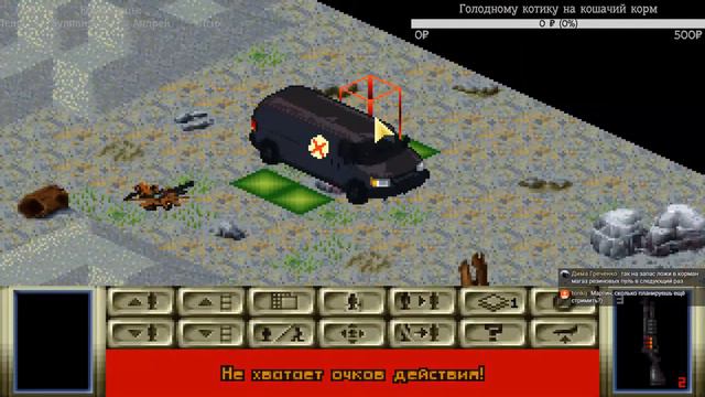 👽 Попробуем перевооружиться 💀 OpenXcom mod X-FILES
