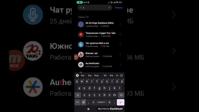 100% способ избавиться от ошибки в Roblox на телефоне! смотреть онлайн