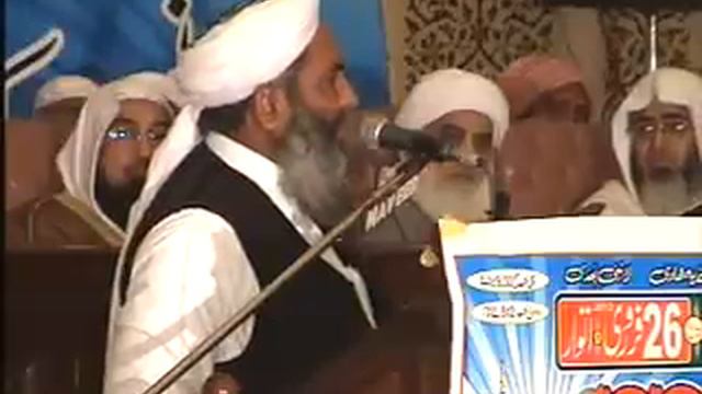 Maulana Muhammad Ilyas Ghuman