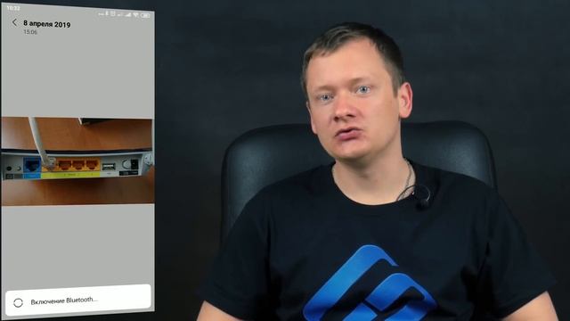 Как перекинуть файлы с Android телефона на компьютер по кабелю WIFI или Bluetooth смотреть онлайн