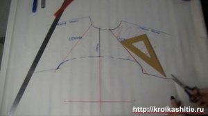 Рукав реглан без расчетов и без выкройки. Для футболок, водолазок и платьев из трикотажа
