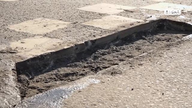 Сезон дорожного ремонта начался смотреть онлайн