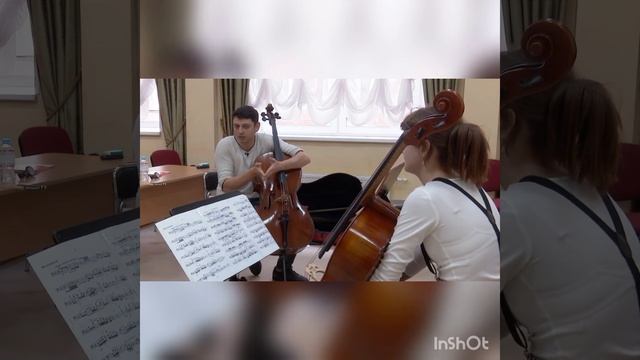 мастер- класс 28 августа 2021 смотреть онлайн