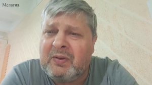 Сломленные люди