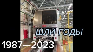 81 (720) 721-яуза до. аварии и после.