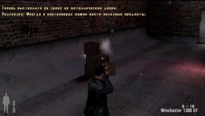 Max Payne ПК Версия для PS VITA | Модификация мобильного порта | Max Payne PC Anniversary Edition