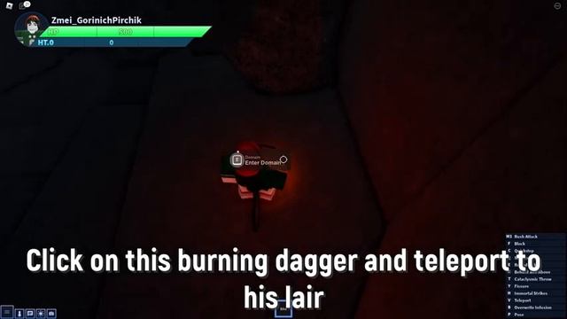 [AUT] How to get Asgore in the New Update! смотреть онлайн