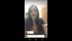 Перескоп. Опрос для Девушек.