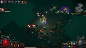 Path Of Exile 3.6 Witch SUMMONER Raise Spiders - Lair of the Hydra