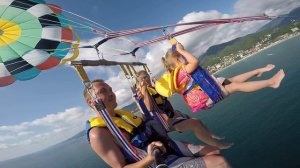 Лазаревское парашют