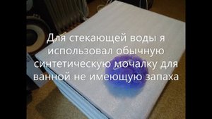 Ферментация табака в домашних условиях