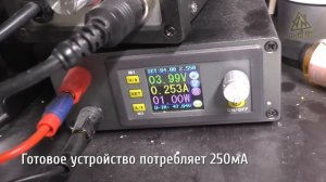 СЕНСОРНЫЙ ПЕЙДЖЕР НА ARDUINO