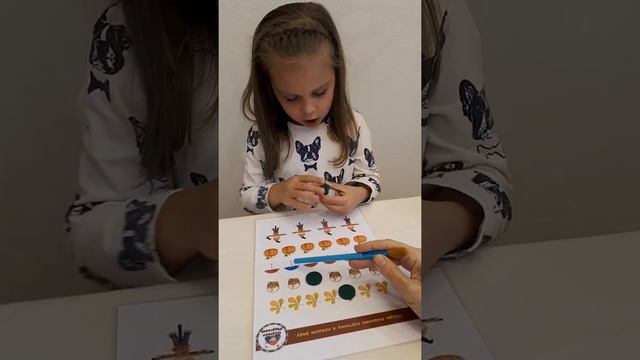 "Найди лишнее, объясни поче у?"  Верочке 4года 10мес