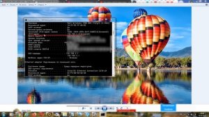 Как посмотреть IP адрес Компьютера | Как узнать свой IP адрес Компьютера