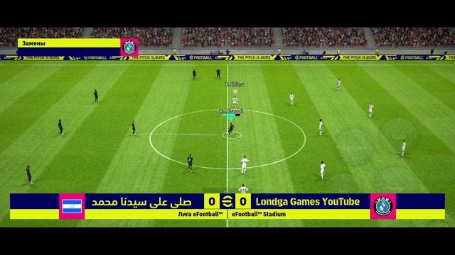 ВРАТАРЬ В КОТОРОГО ВШИЛИ ПАС eFootball 2023 смотреть онлайн