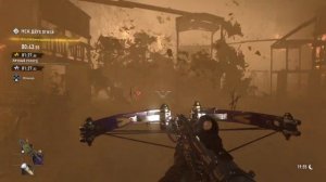 Испытание ,меж двух огней' Dying light 2