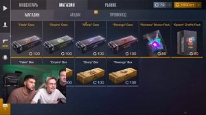 Джентельмен и Нави Тренер Заскамили меня в Standoff 2...