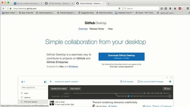 Git and GitHub Essentials - Installing Git смотреть онлайн