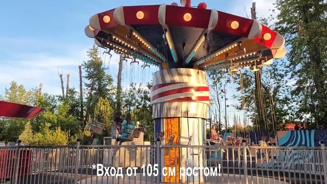 Все Аттракционы на ВДНХ - июнь 2023