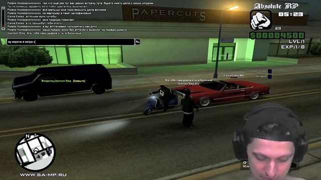 Ленка картошка в пакете | Gta Samp | Летсплей