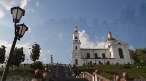 Витебск . Маленькая экскурсия по городу .