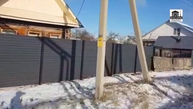 СОВРЕМЕННЫЕ ЗАБОРЫ ИЗ ПРОФНАСТИЛА ДВИШ смотреть онлайн