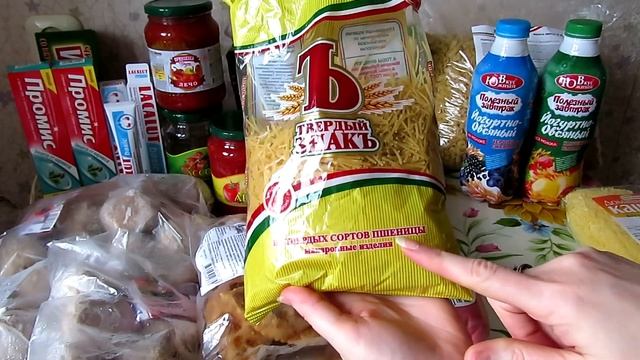 САМЫЕ ВЫГОДНЫЕ ПОКУПКИ СВЕТОФОР | Можно ли есть ДЕШЕВЫЕ ПРОДУКТЫ? СВЕТОФОР МАГАЗИН ДЛЯ БОМЖЕЙ?!