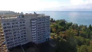 Дом отдыха Питиус, Пицунда, Абхазия