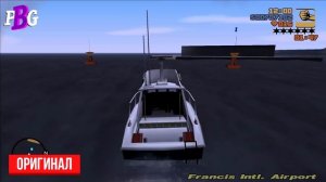 КАК СТАРЫЕ ЧАСТИ ГТА ВЫГЛЯДЯТ НА ДВИЖКЕ ГТА 5?! Ремейки GTA: San Andreas, GTA 4, GTA: Vice City