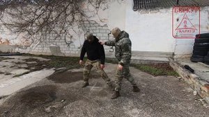 1 комплекс (ката) приёмов каратэ оперативного назначения