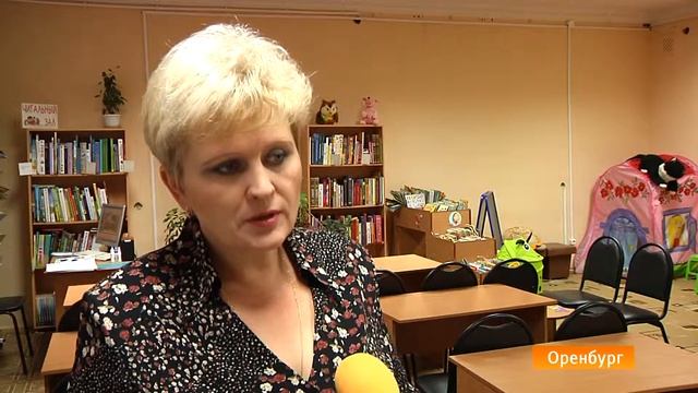 U-News. Оренбург. Бесплатные курсы русского языка для иностранных граждан. смотреть онлайн