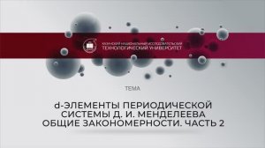 ЛЗ 11.2.прав
