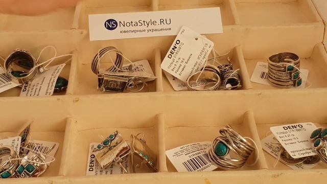 Бирюза в серебре от DENO