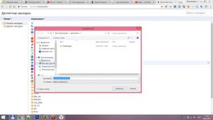 Как экспортировать и импортировать закладки в браузерах Google Chrome и Yandex