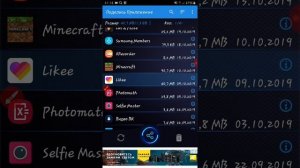 Как без интернета скачать любое приложение