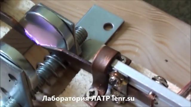 Дуга постоянного тока в магнитном поле смотреть онлайн