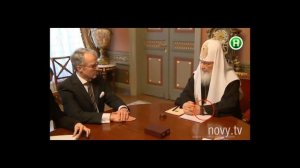 Лжепатриарх Гундяй 1