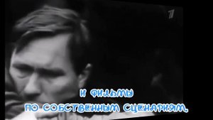 АЛТАЙСКИЙ САМОРОДОК. Василий Шукшин.mp4