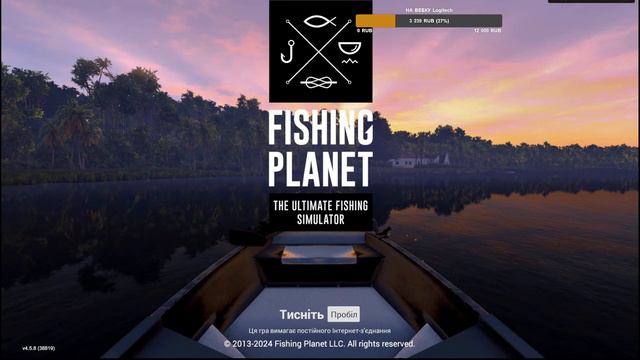Fishing Planet - Осетра, осетра, осетра - СТРИМ 18.01.2024 смотреть онлайн