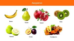 КАКИЕ ФРУКТЫ И ЯГОДЫ МОЖНО ДАВАТЬ КРЫСАМ || Питание декоративных крыс