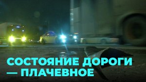 Какие технологии применяют при ремонте Димитровского моста
