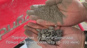 Мельницы серии "ТРИБОКИНЕТИКА" - перемалывают ВСЕ!