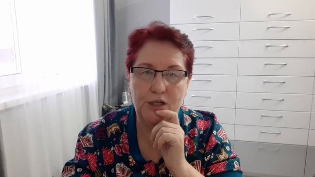 Прошла обследование. Результаты. Буду лечиться.