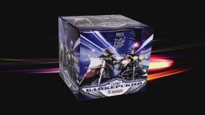 Р8075 Байкерский (0,8"х 36 зарядов)