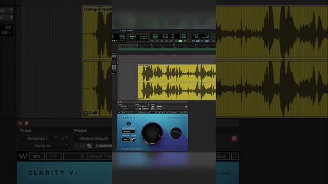 Waves Clarity Vx : Как убрать шум из аудио?