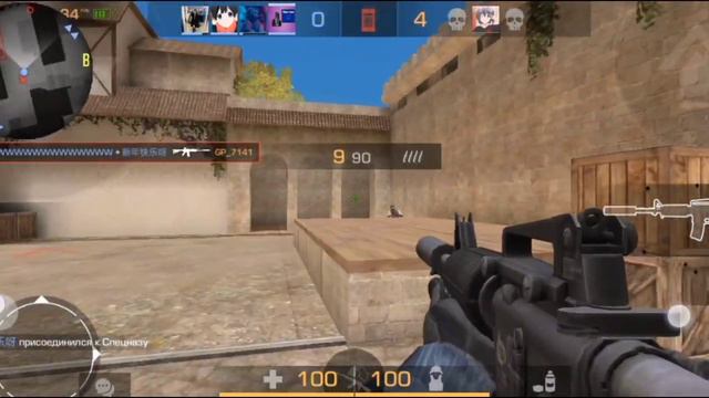 КОГДА ЗАШЁЛ НА РЕГИОН КИТАЙ: смотреть онлайн