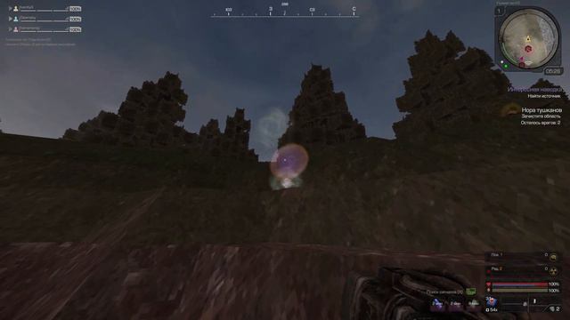 STALCRAFT | Highlights #2 смотреть онлайн