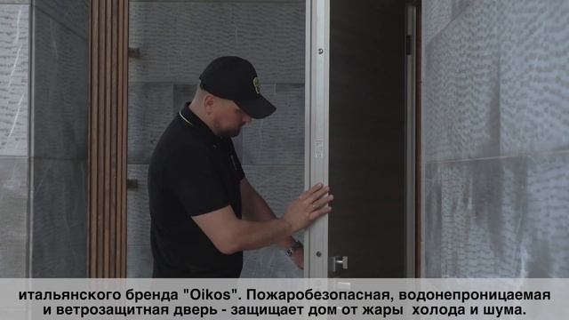 Ermensai club - дуплексы премиум класса. Бостандыкский районе смотреть онлайн